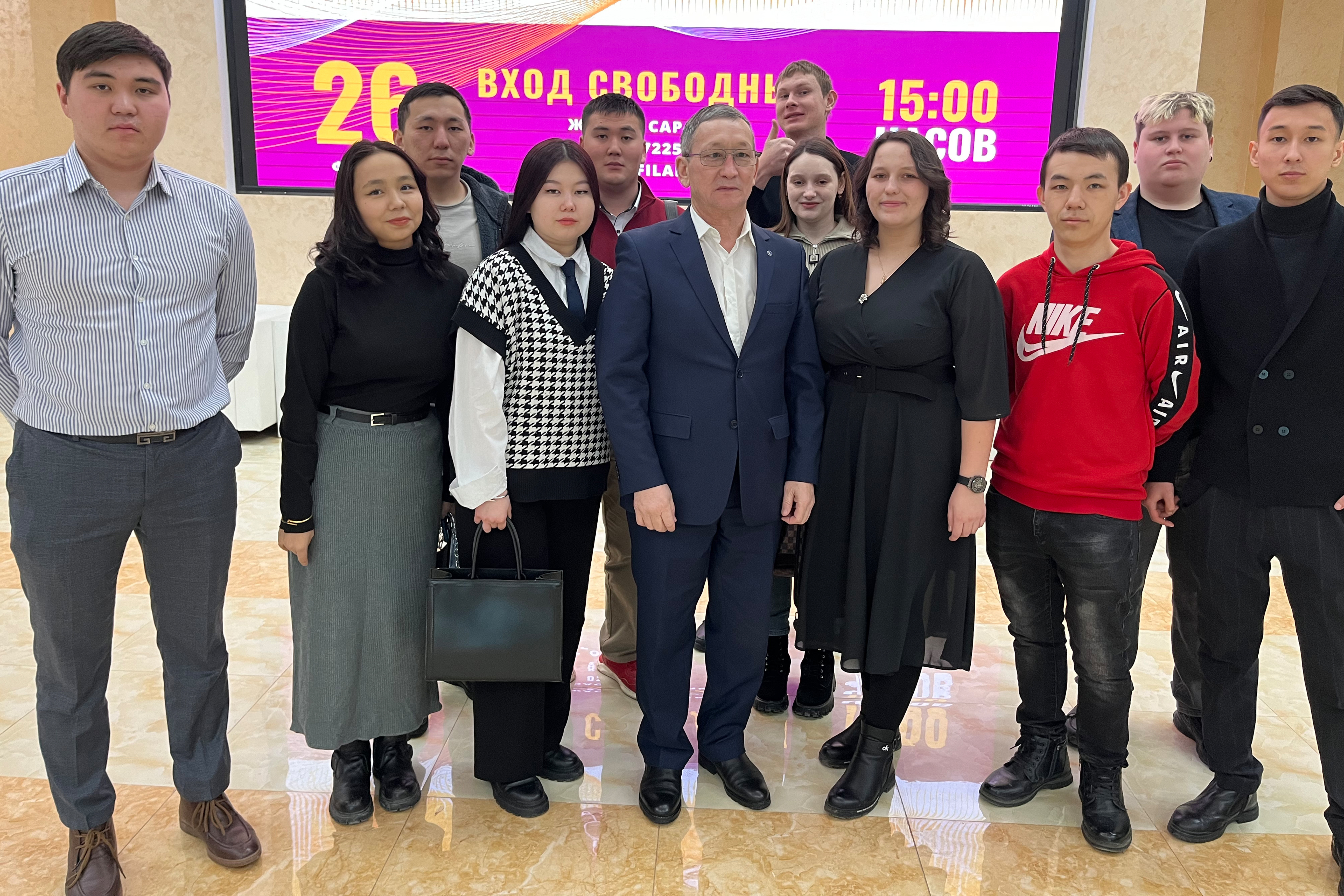 Students visited Kostanay Regional Philharmonic named after E. Umirzakov