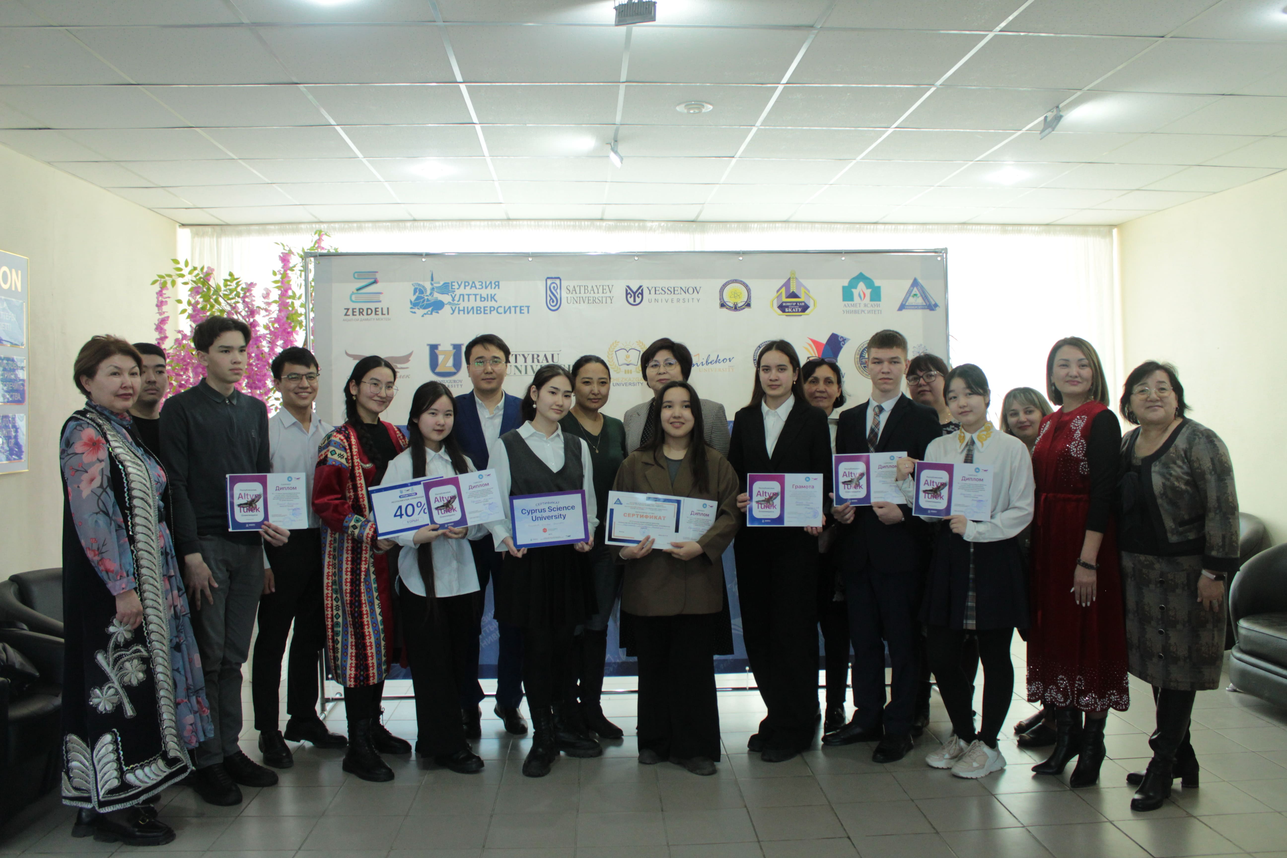 The winners of the Altyn Tulek Mathematical Olympiad received grants from our university