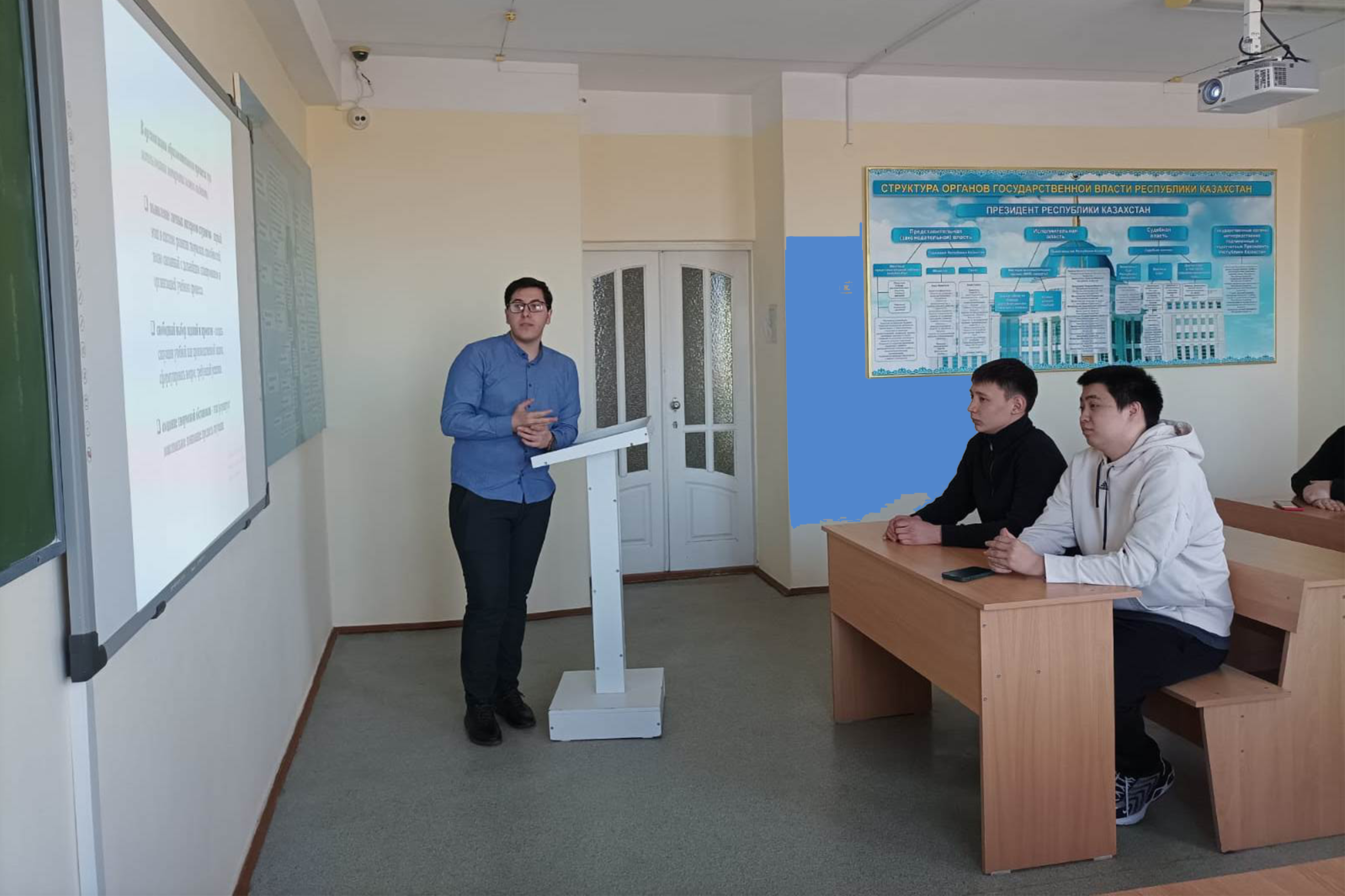 12 апреля День работников науки Республики Казахстан