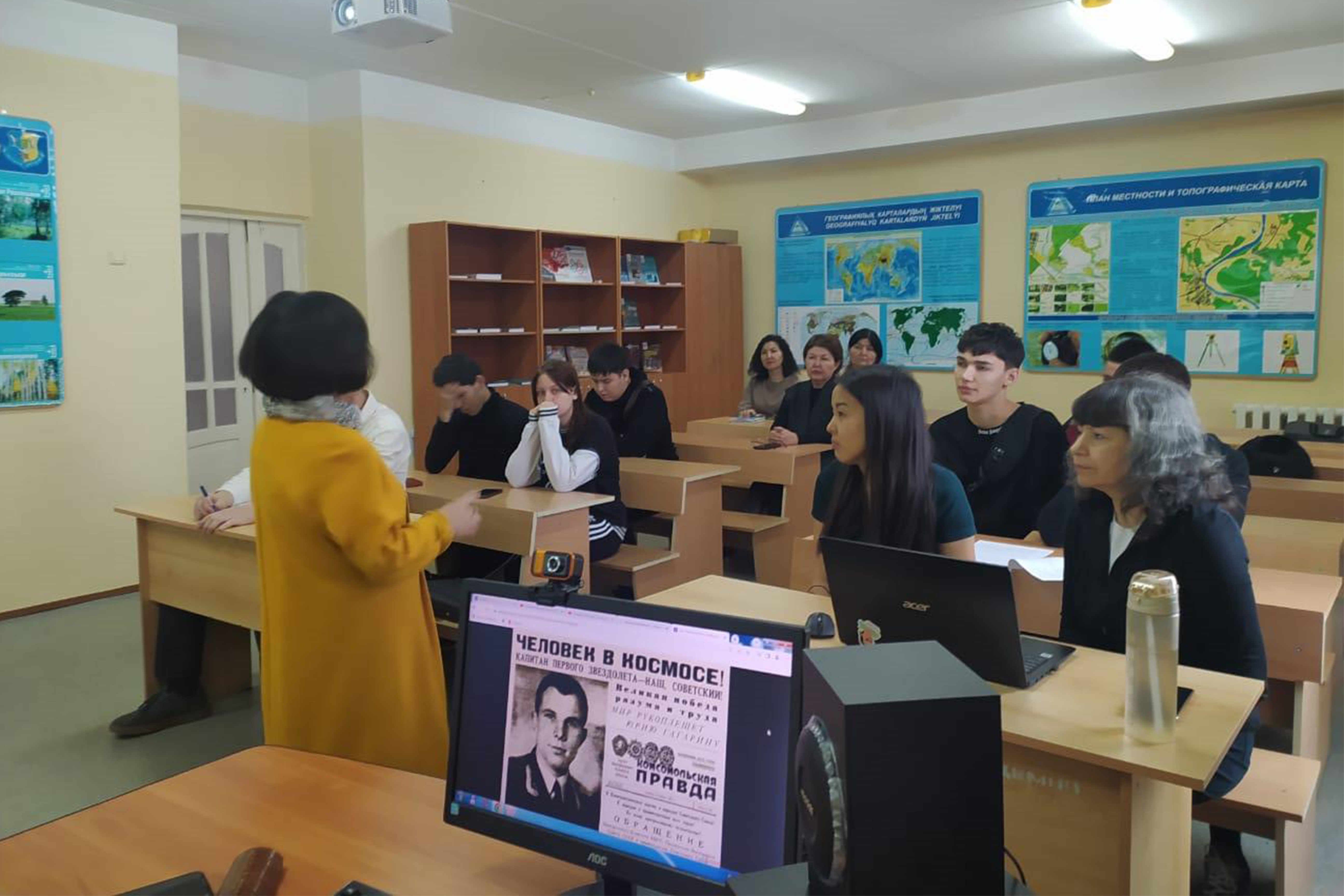 День Космонавтики, приуроченный ко Дню работников науки Казахстана