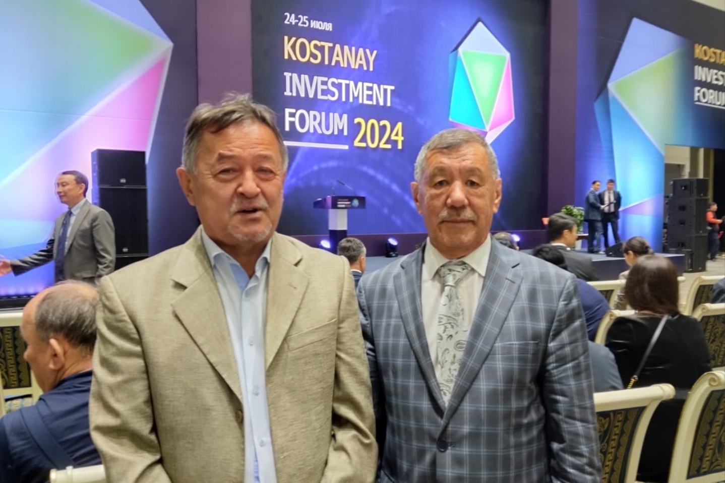 Прошел инвестиционный Форум  «Kostanay Invest 2024»