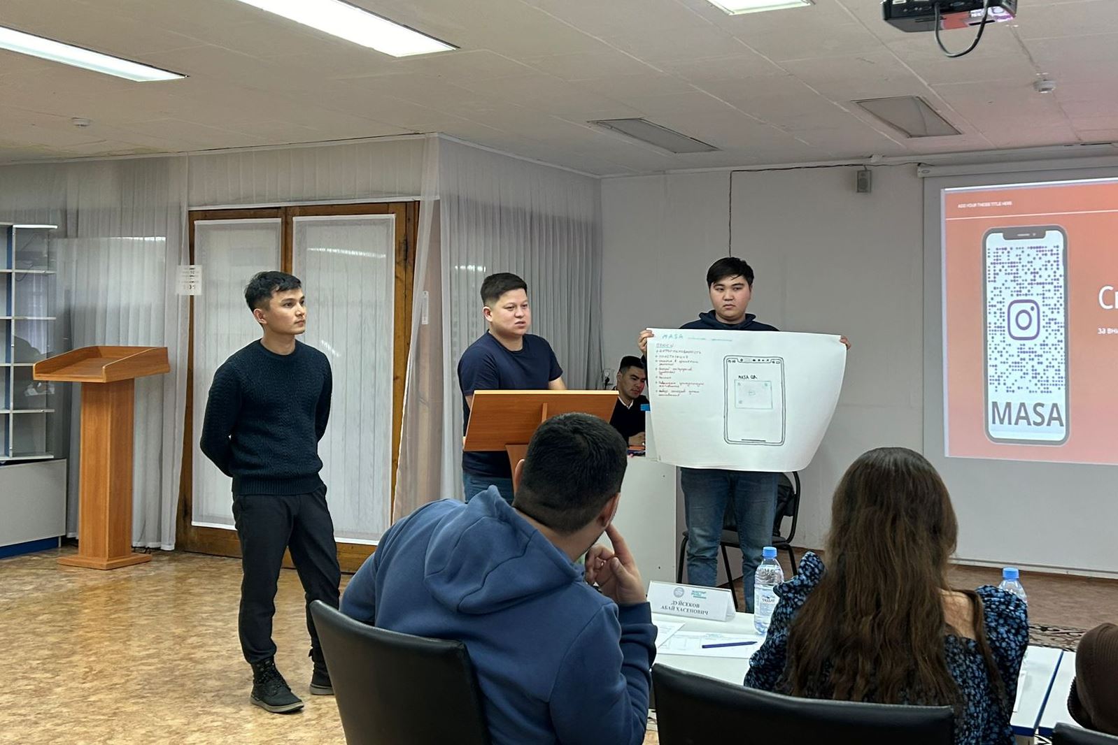 Thinkathon project in Kostanay regional library