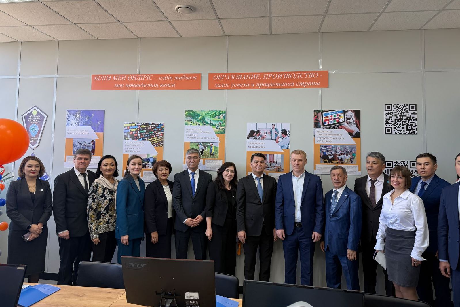Открытие центра подготовки студентов