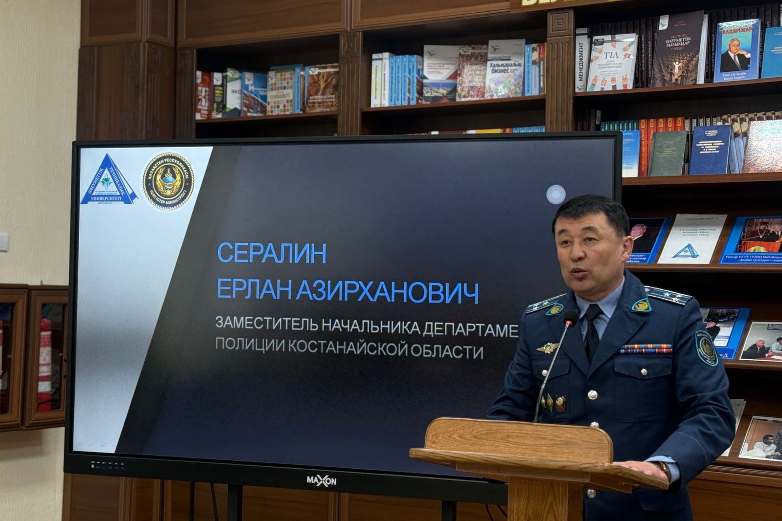 Встреча с заместителем начальника Департамента полиции Костанайской области
