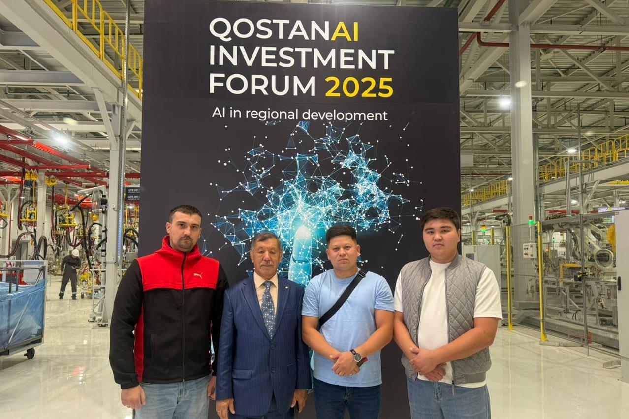 22 тамызда Қостанай облысындағы KIA Qazaqstan зауытында цифрландыруға және өнеркәсіпте жасанды интеллектті қолдануға арналған инвестициялық форум өтті.