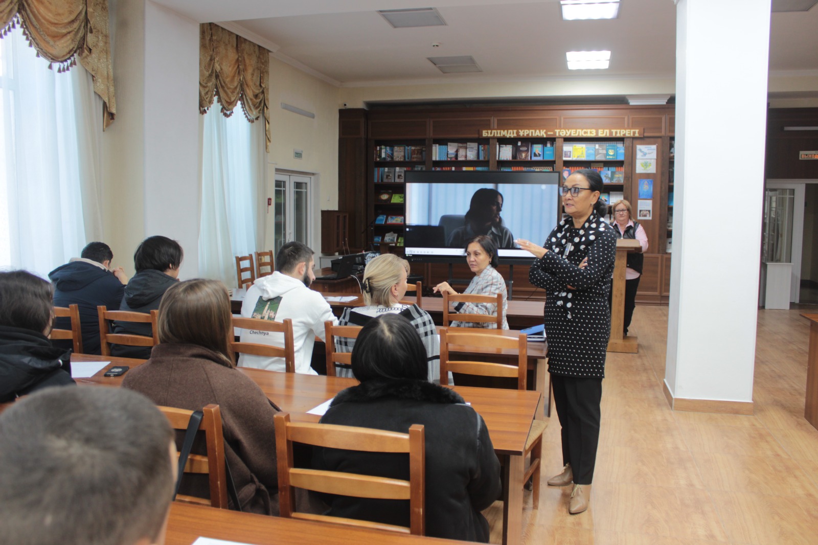 Screening and discussion of the feature film Artificial Justice
