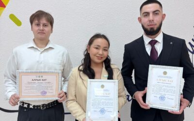 Letters of appreciation to students from the Youth and Family Affairs Committee