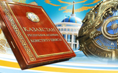 Қазақстан Республикасының Парламентіне 30 жыл