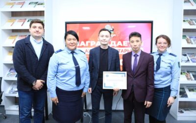 Teachers of the KSTU named after Academician Z. Aldamzhar took II place in the Ғылым әлемінде quiz