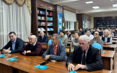 Event dedicated to the Independence Day of the Republic of Kazakhstan
