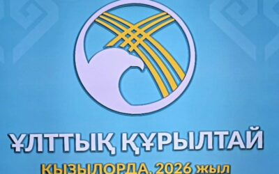 Abeldinov Yerlan Slyambekovich — about the key initiatives of the President of the Republic of Kazakhstan, Kassym-Jomart Tokayev