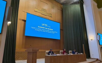 Extended meeting of the Board of the Ministry of Science and Higher Education of the Republic of Kazakhstan