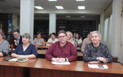 Meeting of the Educational and Methodological Council