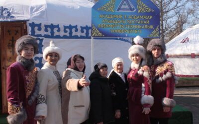 We wish you a happy spring holiday, Nauryz!