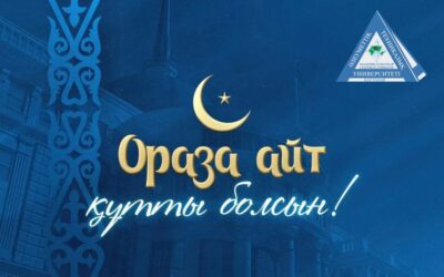 We sincerely congratulate everyone on the holy holiday of Eid al-Fitr!