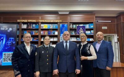 Экономикалық тергеу департаментінің ашық дәрісі