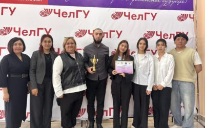 Интеллектуальная игра среди студентов юридических факультетов вузов