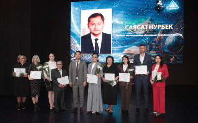 Торжественное собрание, посвященное Дню работников науки и 185-летию великого просветителя Ибрая Алтынсарина