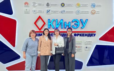 Семинар «Проектирование и обновление образовательных программ на основе Атласа новых профессий»