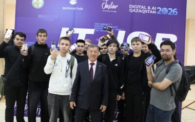 University students took part in the IT sector job Fair